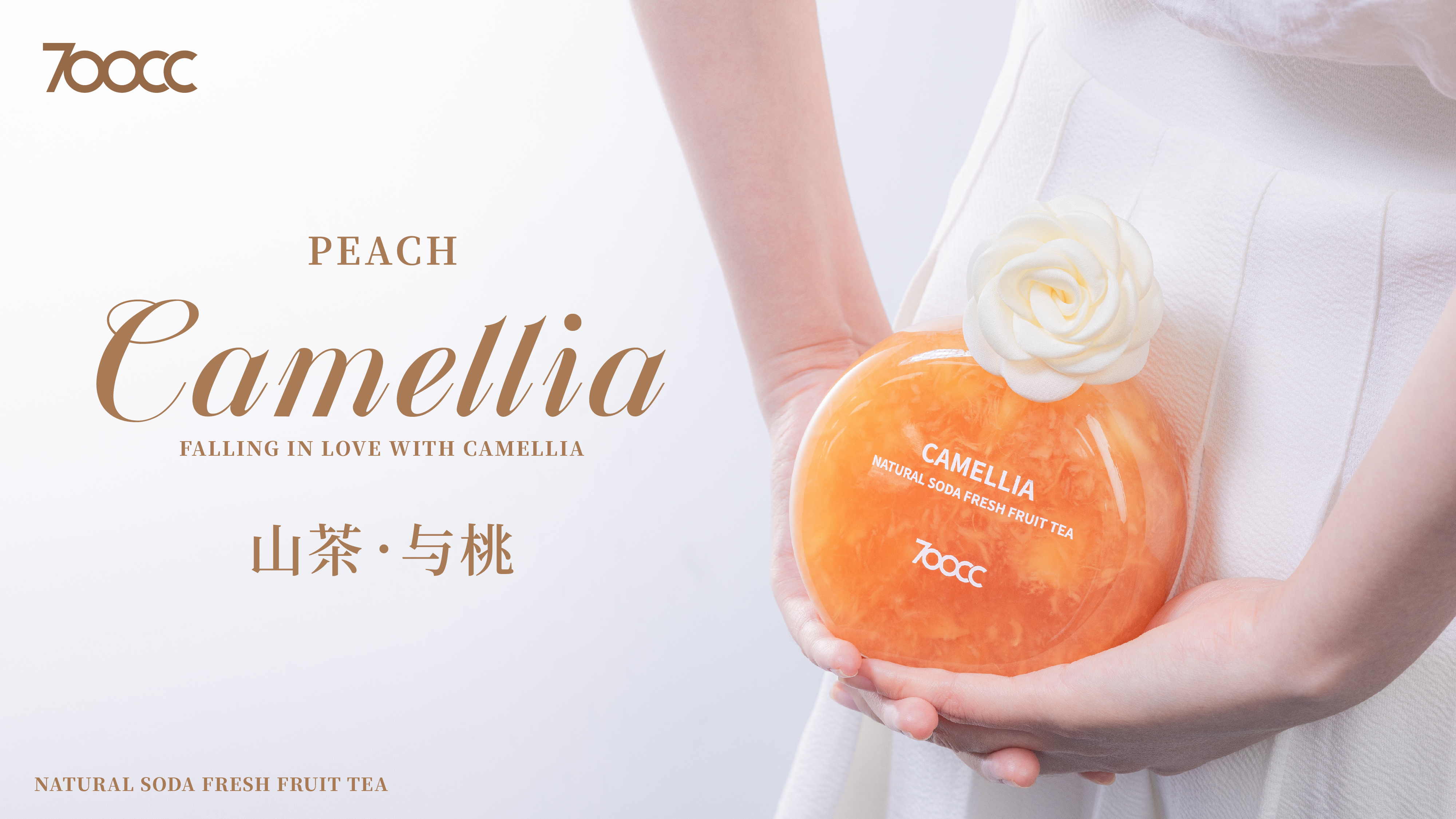 夏至喝什么茶不上火,适合夏天喝的冰果茶推荐