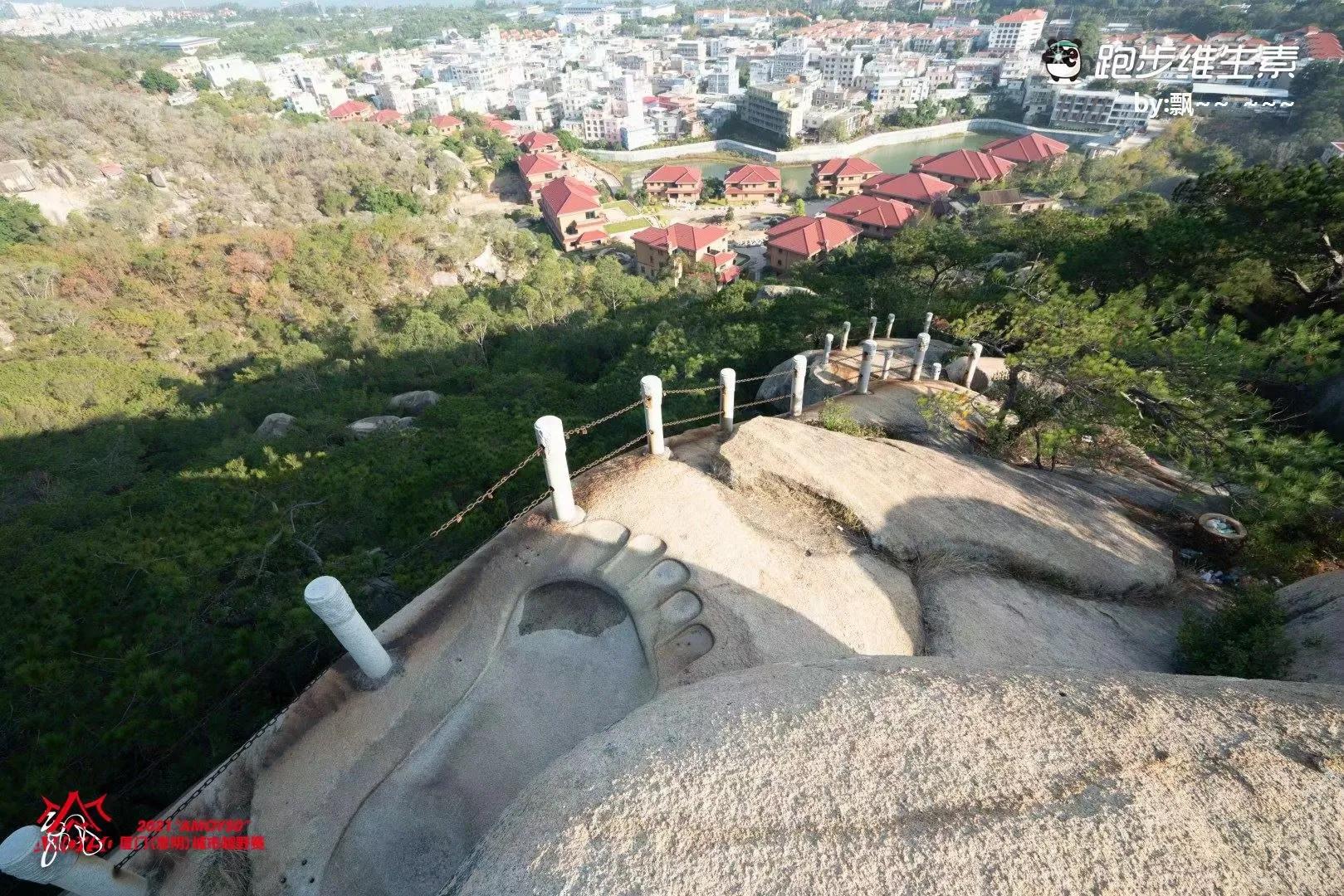 思明体育时尚季2021,思明体育时尚季闭幕式