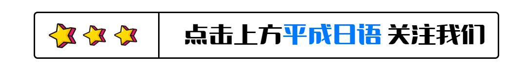 最新日本入境攻略11月,日本入境中国机场攻略
