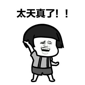 刷单最新诈骗套路能追回吗,刷单诈骗的常用套路