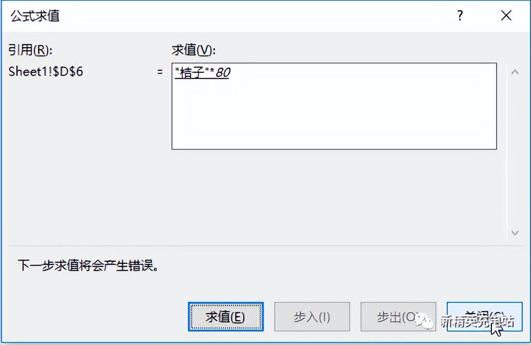 excel审核后不能修改,excel审核表格大小