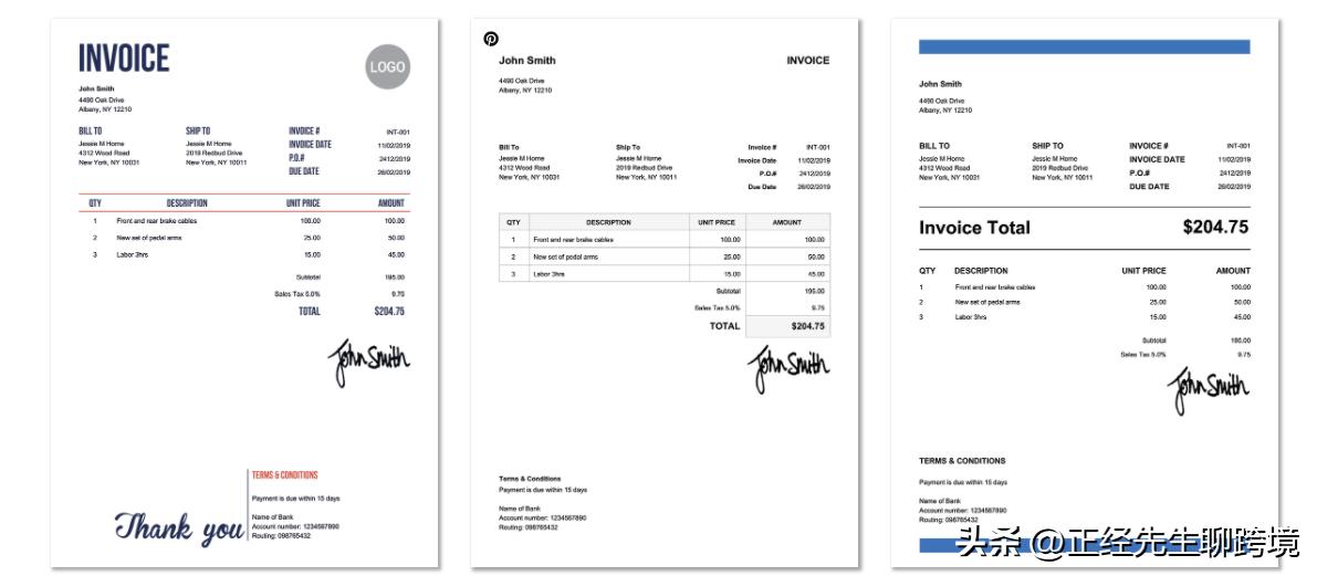制作全国通用的发票,免费制作发票小程序