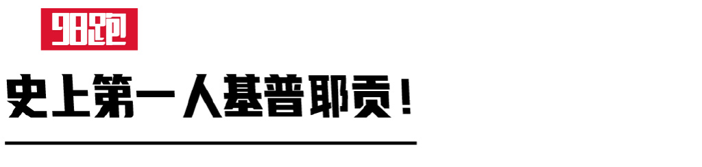 梦幻巴黎高潮版,梦幻巴黎夜