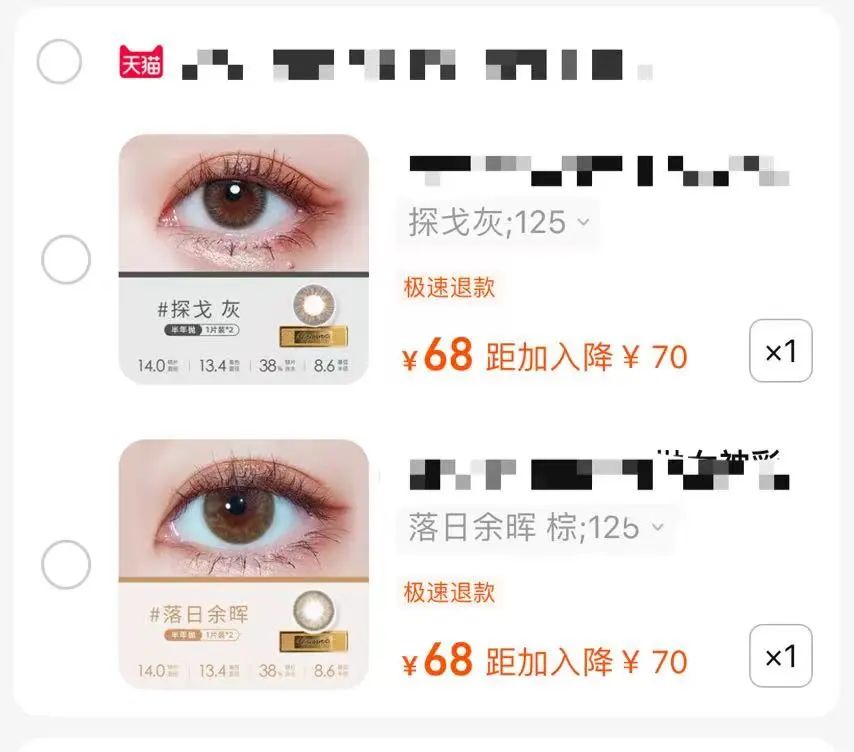 网购我的退货率高怎么降低,电商降低退货率小技巧