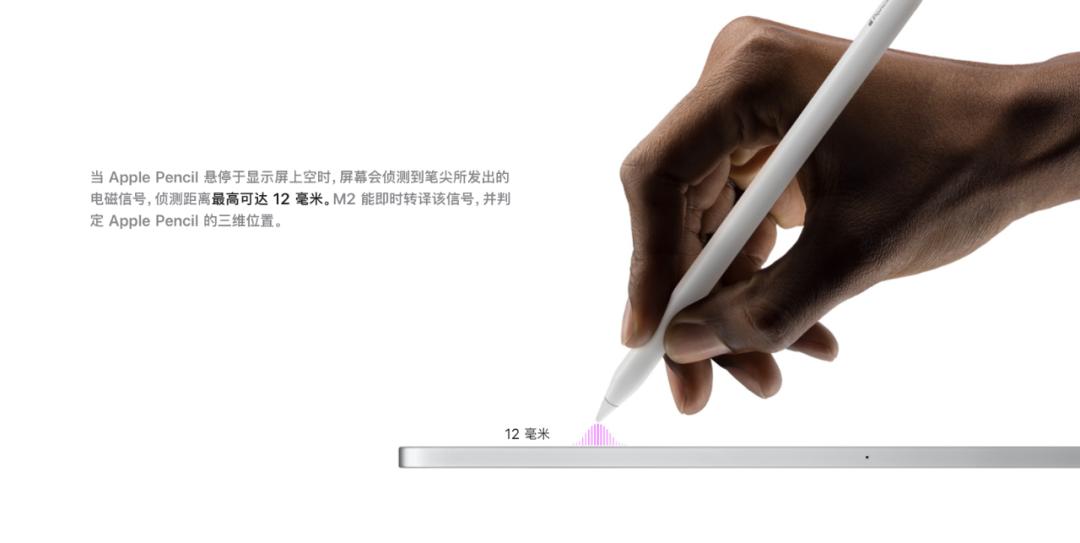苹果3月份发布会新ipad,苹果ipad新款预计三月份上市