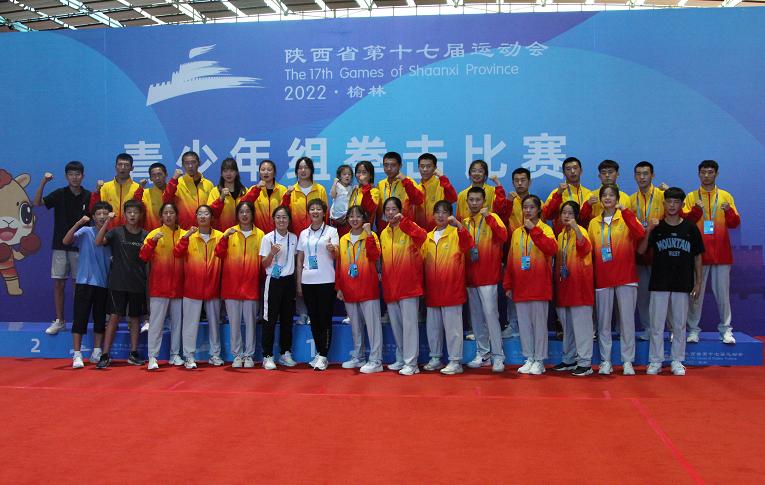 榆林2023首届体育联赛,榆林2019体育赛事