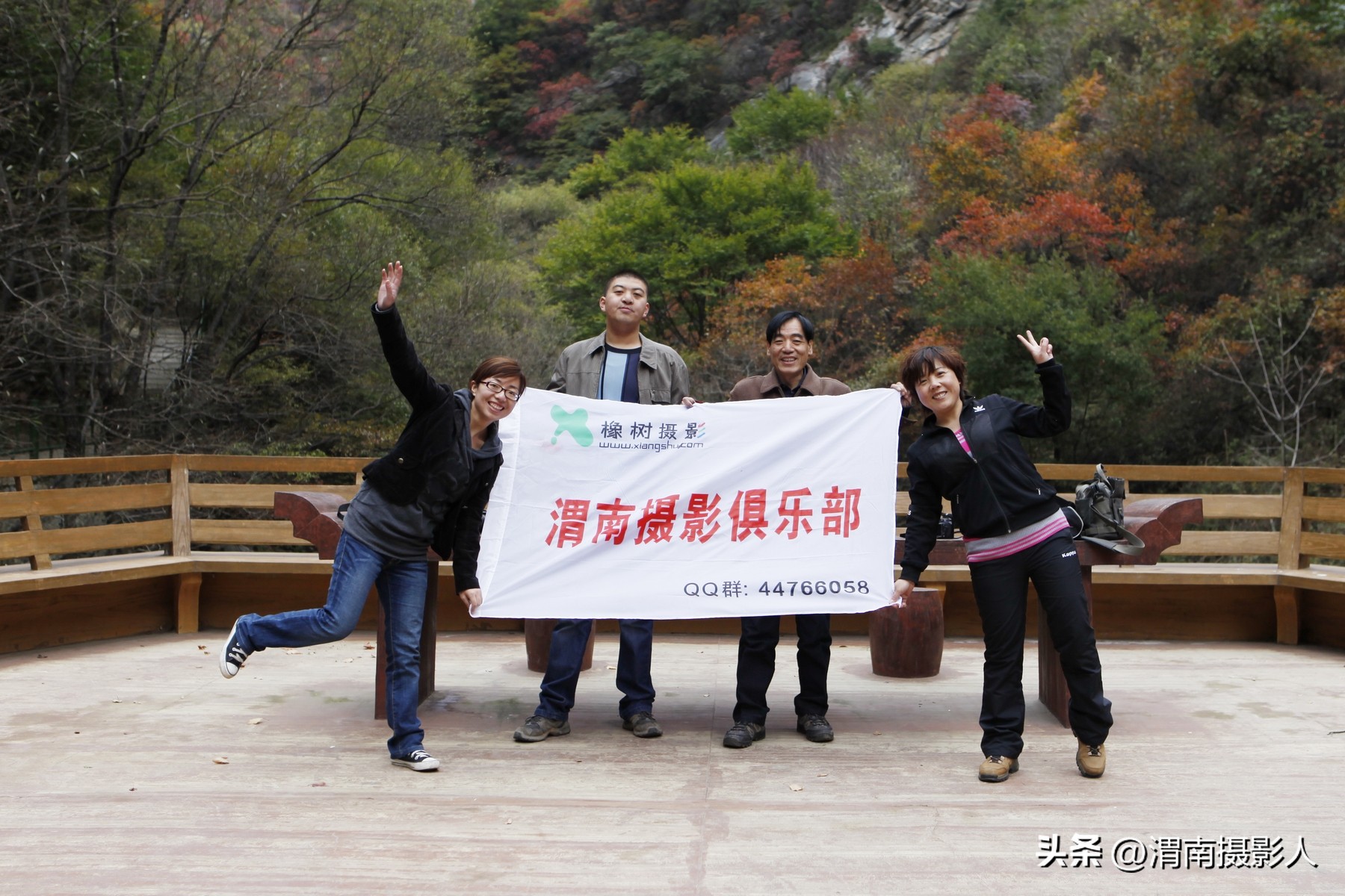 「祖学峰」摄影人这10年之合影篇