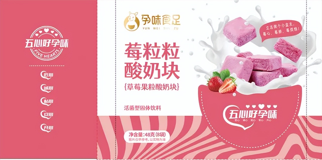 新消费品牌该如何推向市场,电商新消费平台有什么优势