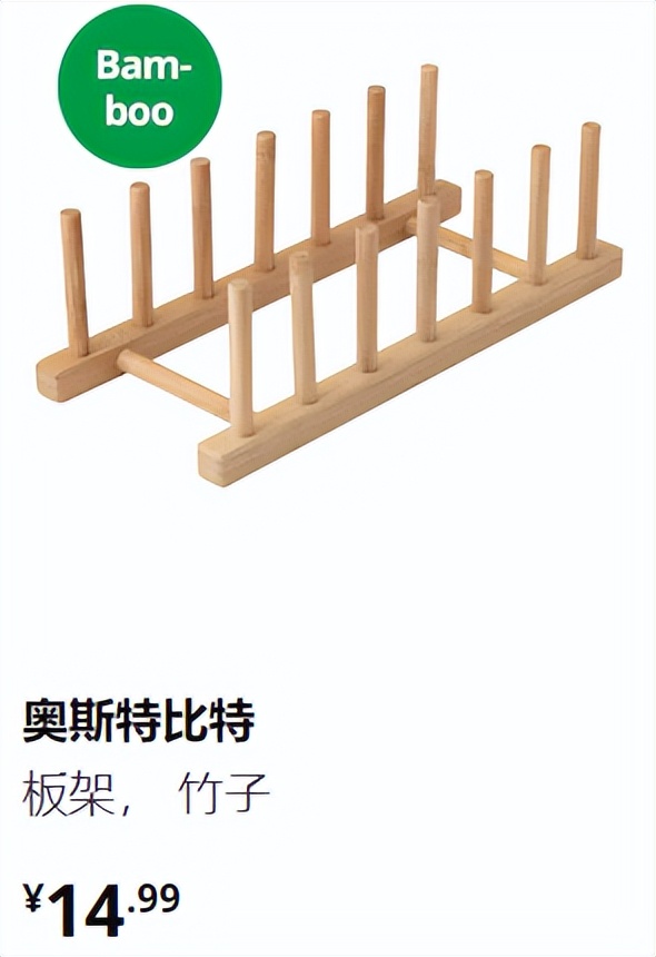 网购扣钱小技巧,抠搜网购攻略