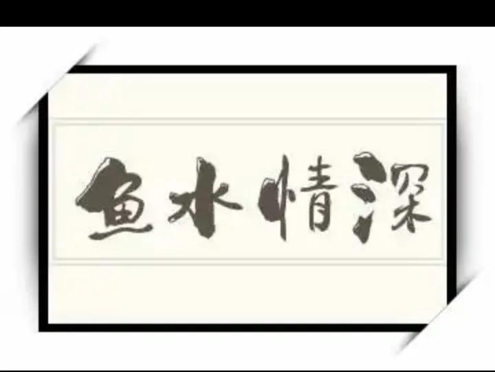 廖勇打人事件不用拘留吗,廖勇判罚结果