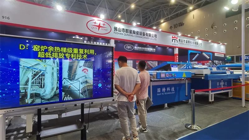 最新低碳智能技术亮相石油装备展,低碳技术与智能制造科技博览会