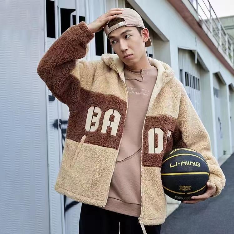 李宁年中特卖,盛夏钜惠李宁特卖会