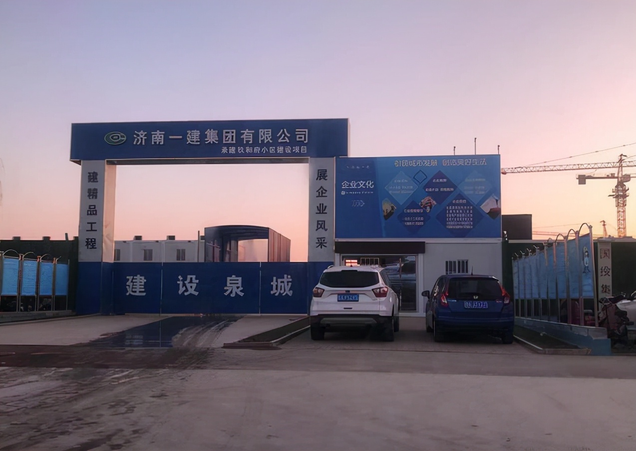 商河国投玖和府多少钱一平,商河国投玖和府