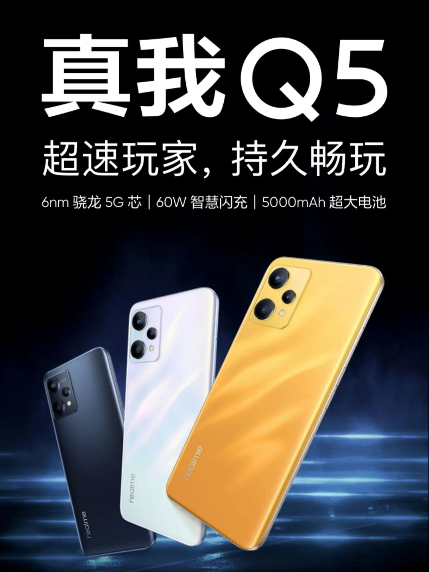 千元手机排行榜2021前十名性价比,千元老年手机推荐2021年最值得买