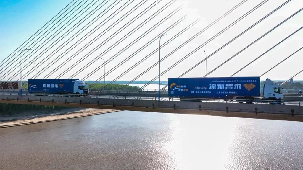 从宏观角度分析中国物流发展趋势,全球资管巨头持续加码