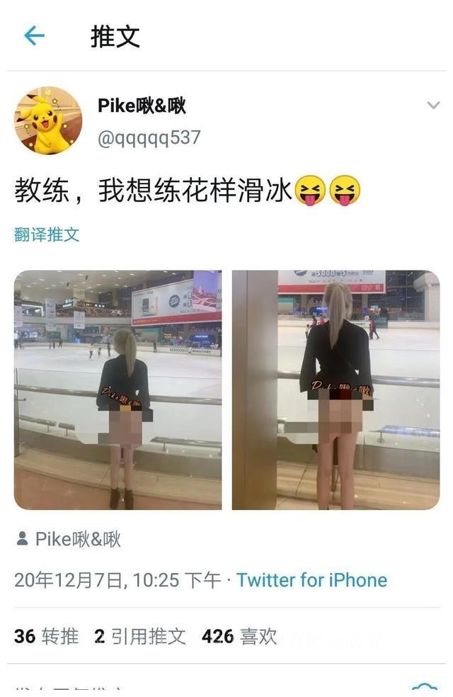 下身几乎全裸!广西女子在南宁多个“地标”处拍“不雅照”辣眼睛