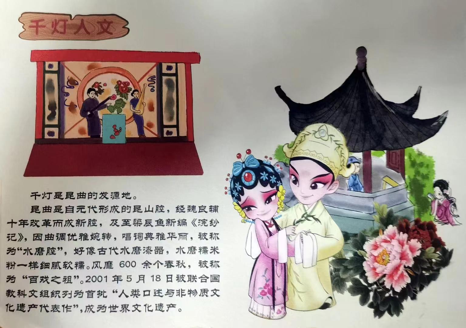 江南千灯古镇有什么好玩的,寻找最美江南之千灯古镇