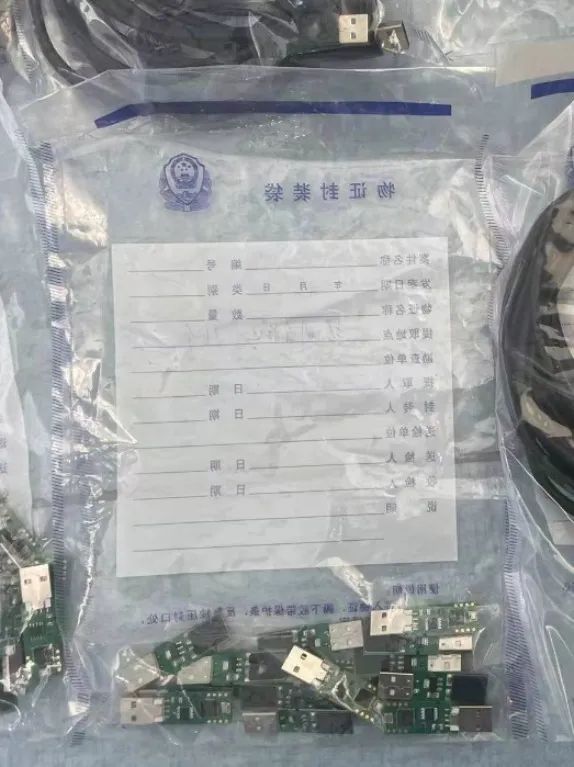 百日行动|为啥网吧电脑集体变慢?竟因木马在“挖矿”!