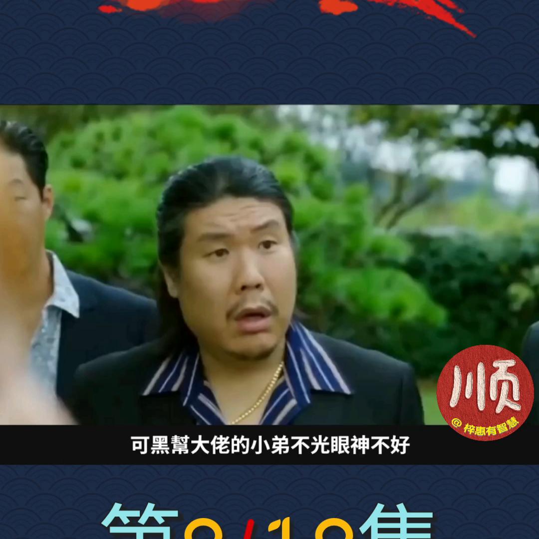 dou+小助手,dou+小助手官方正版