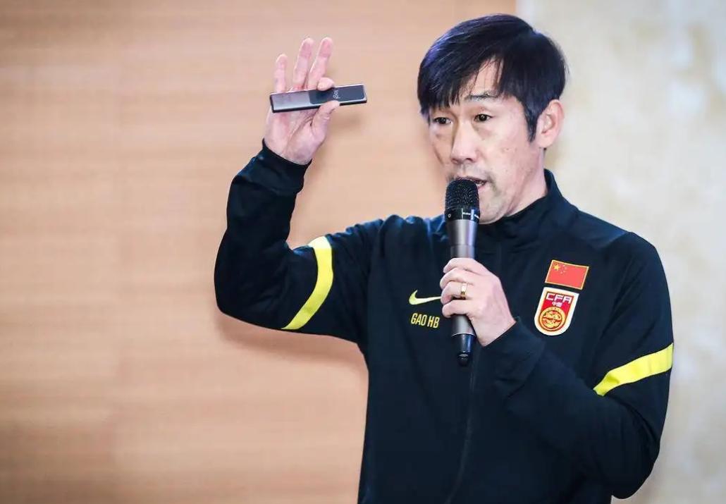 高洪波被球迷骂过吗,高洪波赛后发言