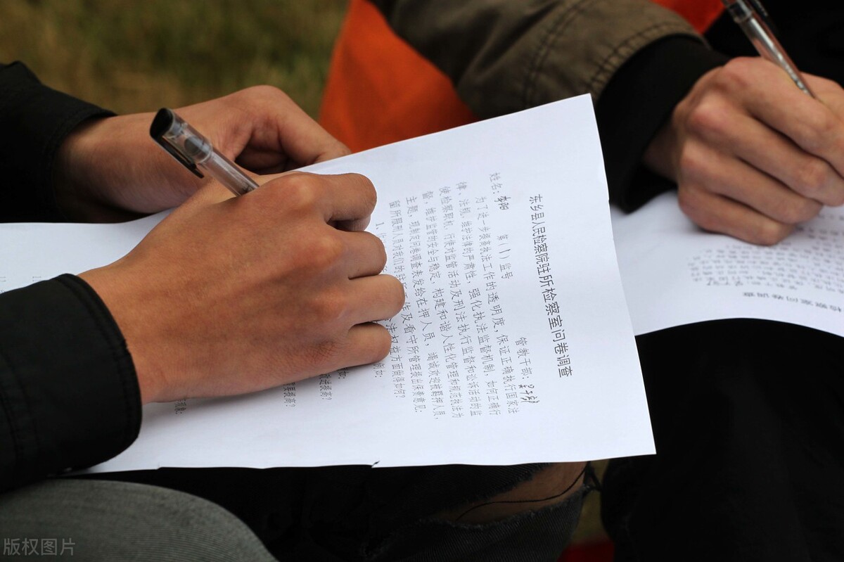 检察院不批准逮捕的原因怎么判断,检察机关不批准逮捕的几类情形