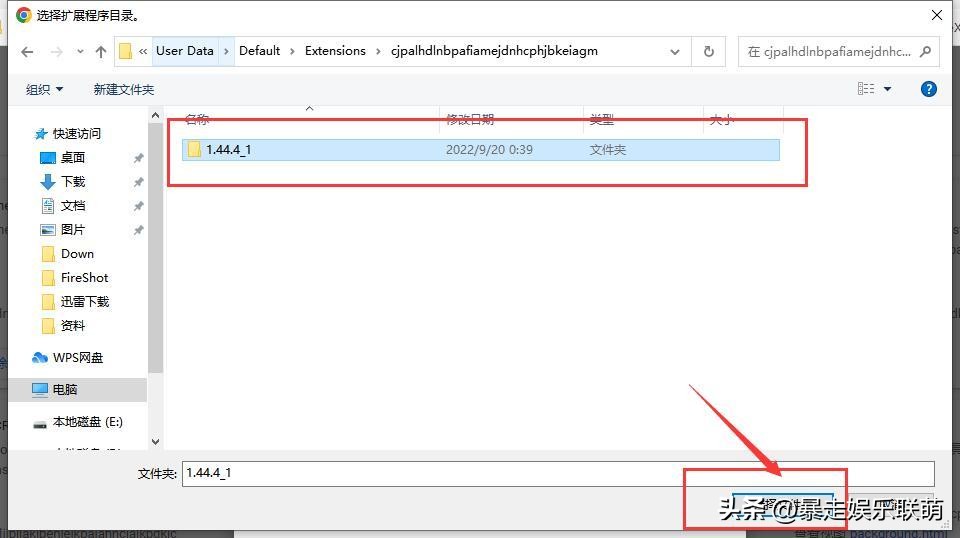 谷歌浏览器chrome应用商店打不开,chrome浏览器扩展程序商店打不开