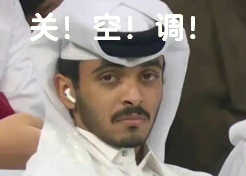 看世界杯各种段子大全,看世界杯感慨