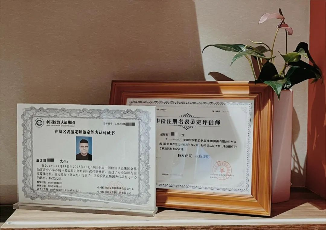 二手奢侈品新疆乌鲁木齐,新疆卖二手奢侈品