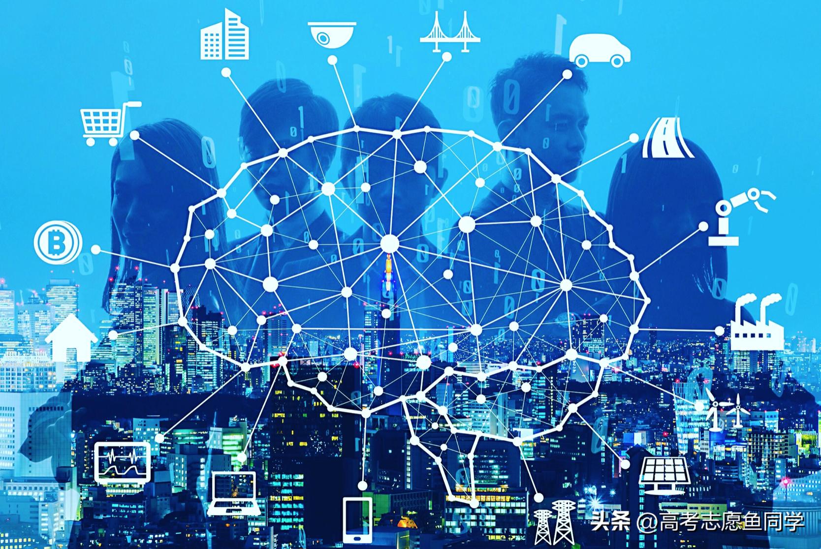 专科理工男就业前景好的专业,男生理工科专业排行榜