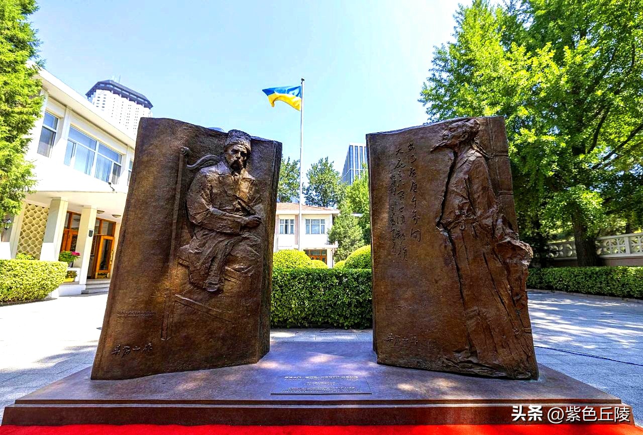 乌克兰人如何看待中乌关系,中乌关系最新消息