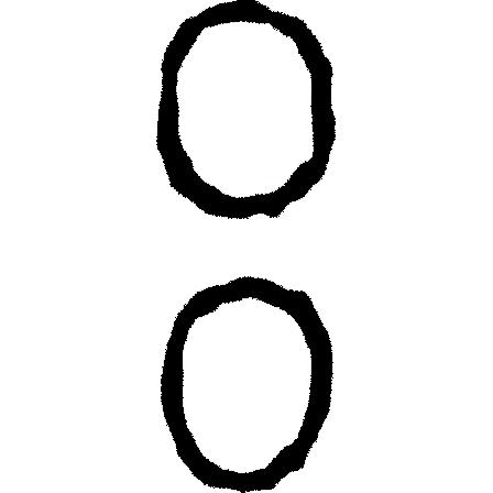 律吕调阳甲骨文,甲骨文每日金句