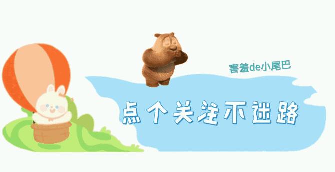 重庆一美女280万买房，230万卖掉，崩溃大哭:活不下去了