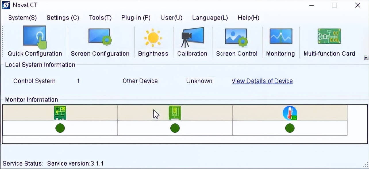 led大屏亮度调节方法,怎么调节led亮度