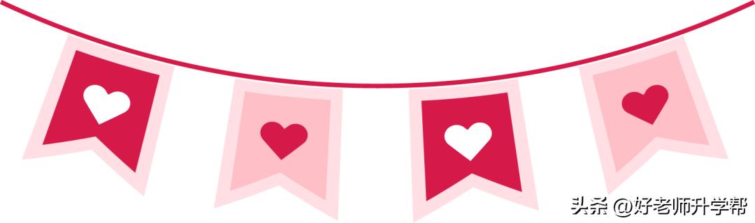 2024贵州专升本只能报一个学校吗,2022贵州专升本要考几科