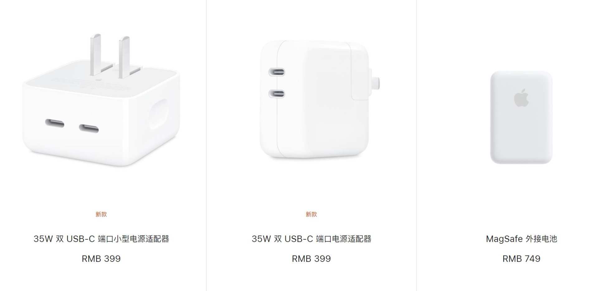 iphone14全系总结和购买意见,iphone14基本款有哪些强大的功能