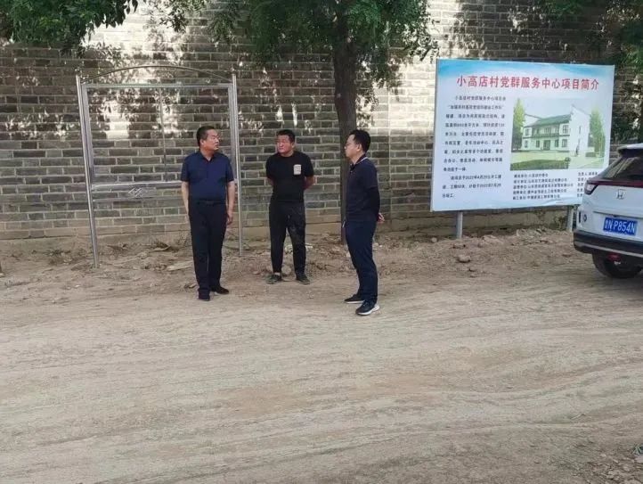 德州赵虎镇2024年规划,赵虎镇政府几点上班