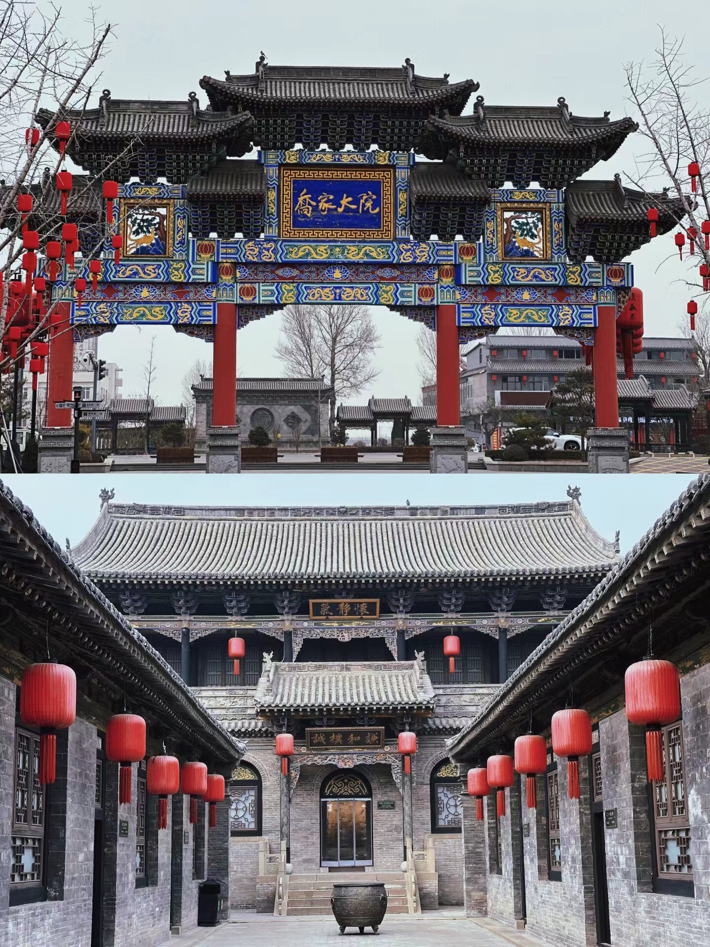 山西自驾旅游团推荐,山西报团旅游4-5天详细攻略