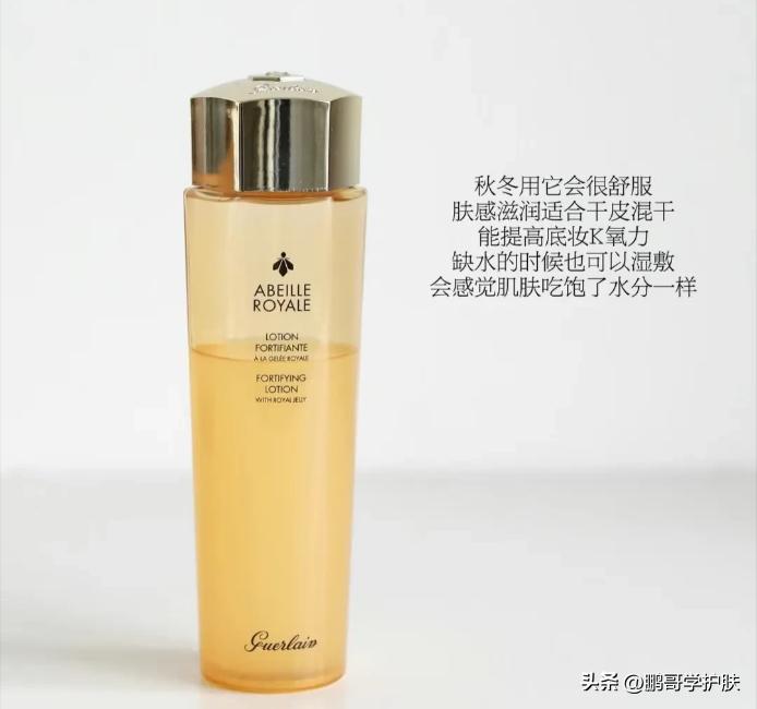 适合干皮的精华水推荐,干皮适合什么精华500左右