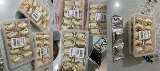 吉祥馄饨充值200赠的全家福,吉祥馄饨情侣