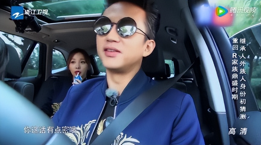 冯绍峰倪妮林允郭碧婷年夜饭,冯绍峰和郭碧婷谈过恋爱