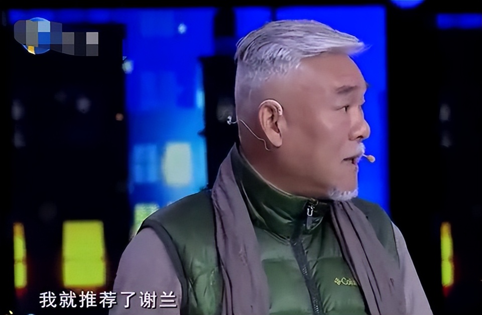 和老公丁克的五年婚姻后续,谢兰年龄是多少