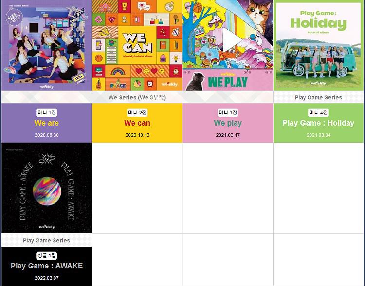 防弹成员出现在综艺节目,防弹七位成员同时喜欢一个人