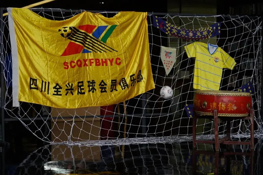 一瓶酒如何唤醒城市记忆?根据地市场实战样本