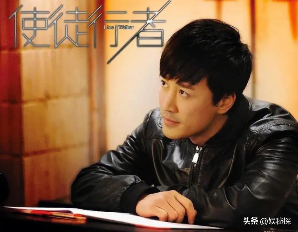 *底卧**的工作有多危险？一部《使徒行者》告诉你