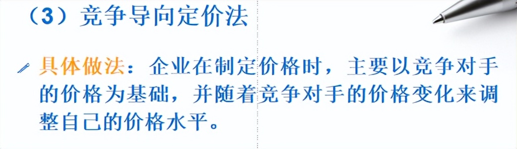 怎么做好网络营销推广,怎么做好网络营销运营