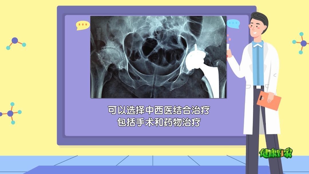早期发现股骨头坏死能不能治,股骨头坏死如何防止病情加重