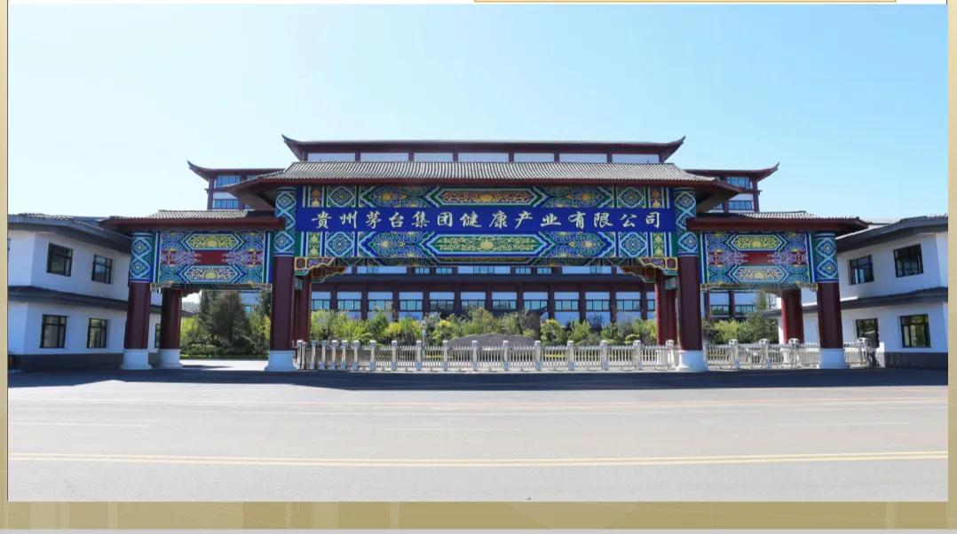 对于茅台出品的黔茅酒你知道多少,贵州茅台与黔茅酒的关系