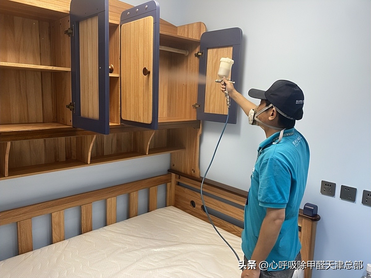 2024年除甲醛加盟项目靠谱吗,青海加盟除甲醛前景怎么样