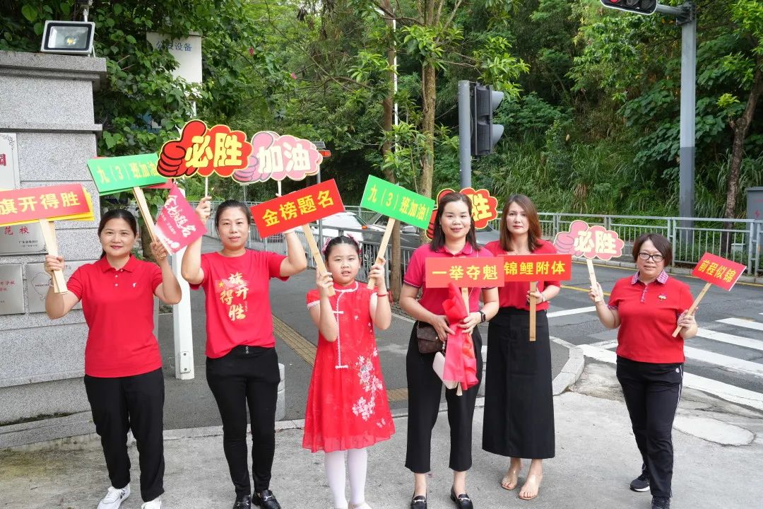 深圳中考第一天现场,深圳中考第一现场