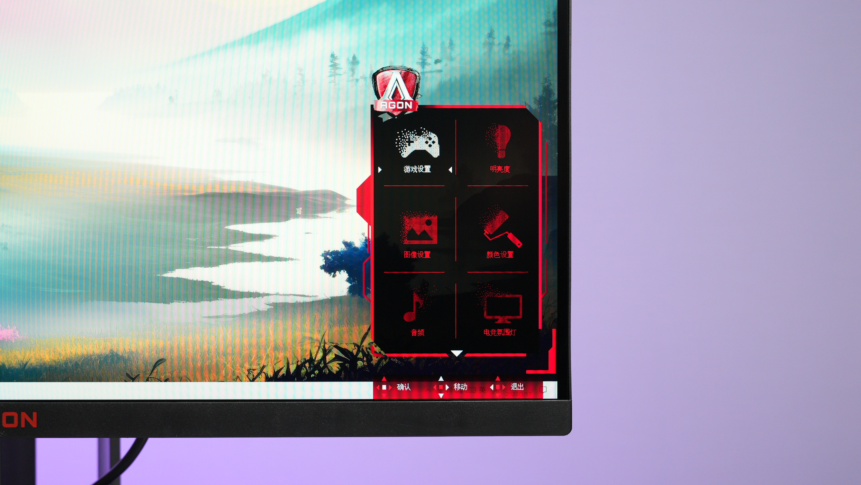 mg27q瀵规瘮aoc275qxp,aocq27g3s鍜宧kc绁炵浘mg27q